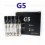 G5 510 0.9мл клиромайзеры (комплект 5шт)